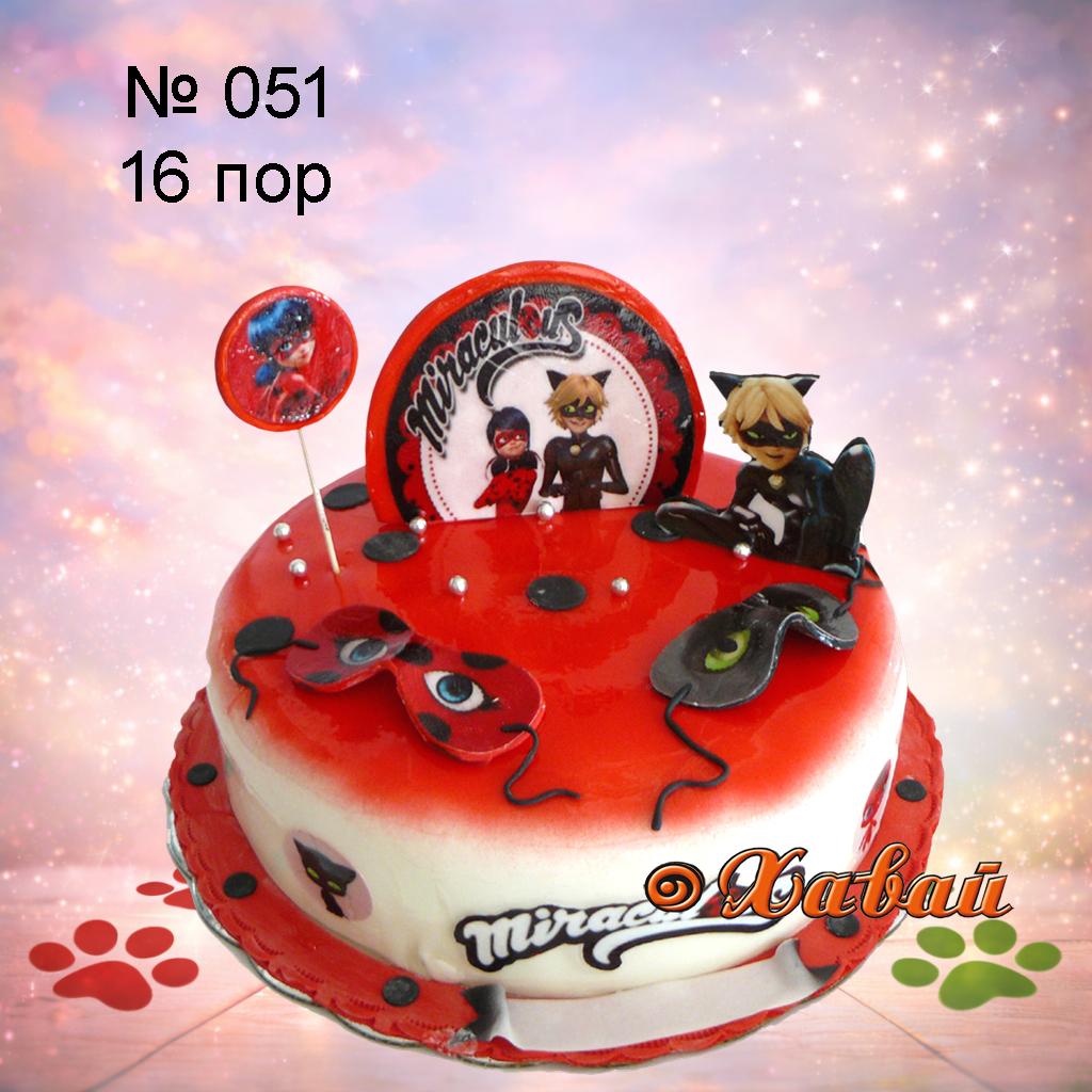 051